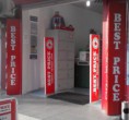 /products/protivokrazhnaya-sistema-guarg-logo-2000/